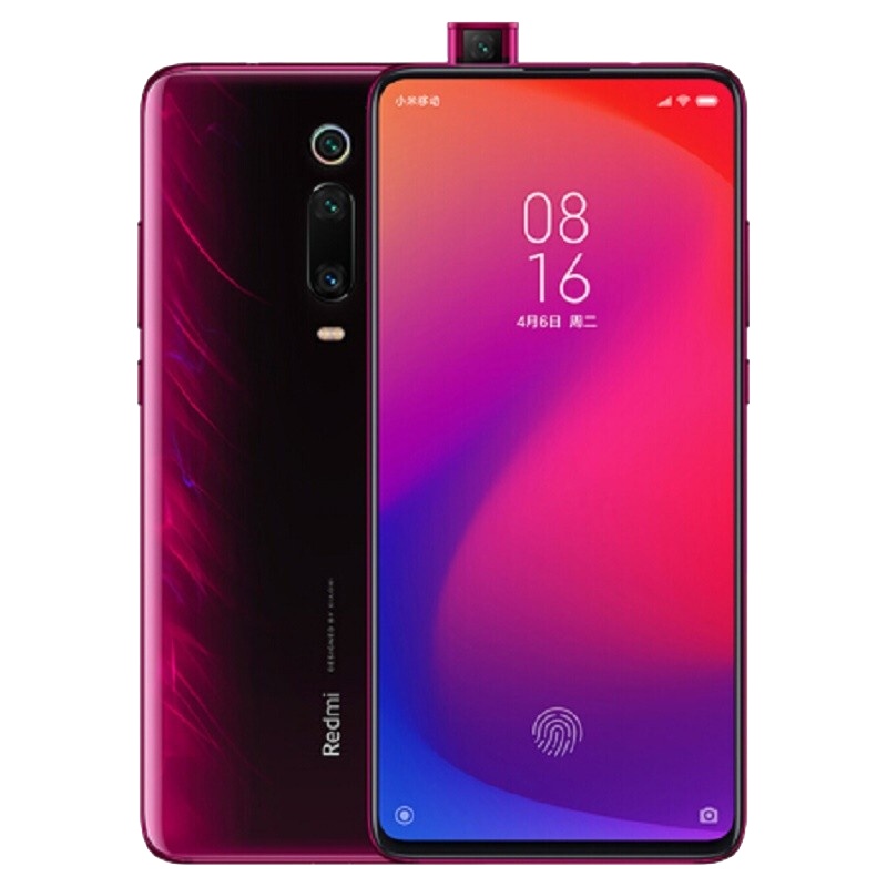 【原封】小米红米Redmi K20 火焰红 8+256GB 索尼4800万超广角三摄 AMOLED弹出式全面屏 第七代屏下指纹智能机
