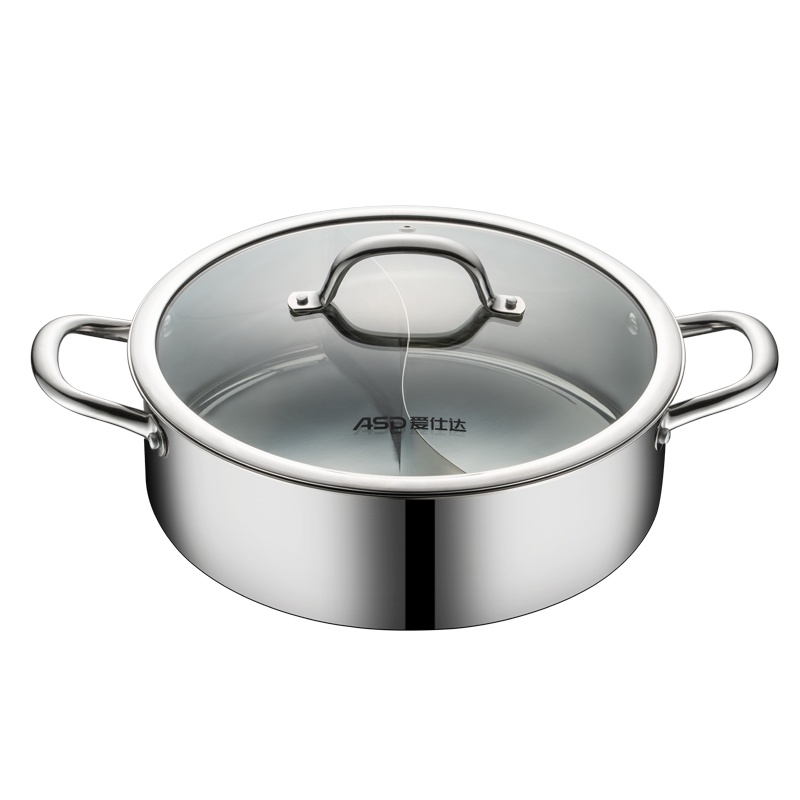 爱仕达(ASD)304不锈钢火锅28/30/32cm 家用鸳鸯清汤不串味小锅 一锅多用加厚大容量汤锅 燃气电磁炉通用锅具
