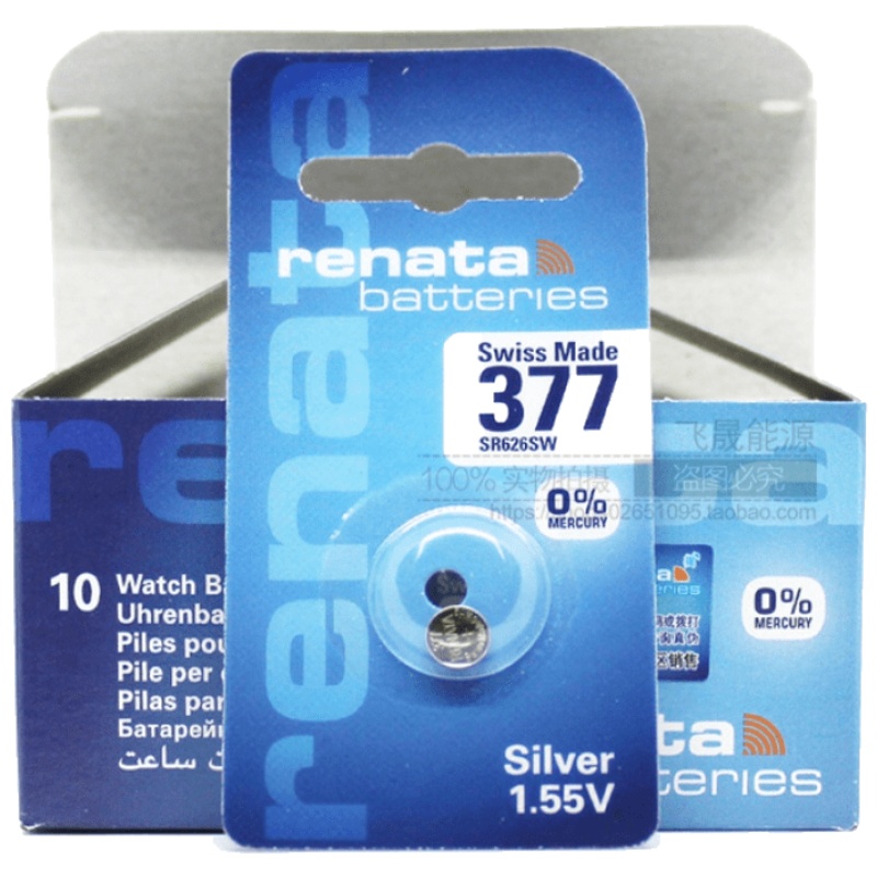 适配renata 377手表电池SR626SW AG4石英表LR626 LR66电子2节A28W