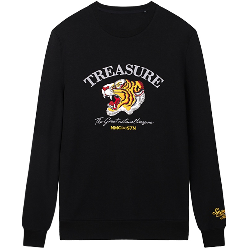 柒牌SEVEN男装卫衣商务休闲潮流长袖男士秋冬时尚圆领套头卫衣