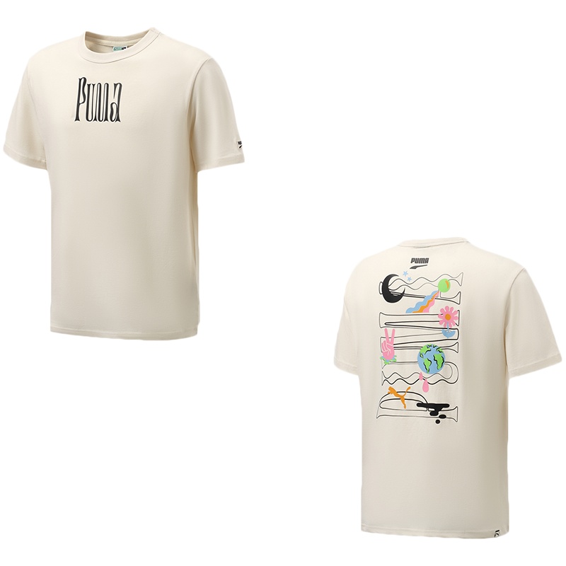 PUMA彪马男装运动服休闲短袖T恤533039