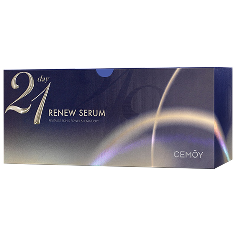 CEMOY21天晚安精华液2ml*21包/盒装 澳洲原装进口 白润亮泽保湿补水