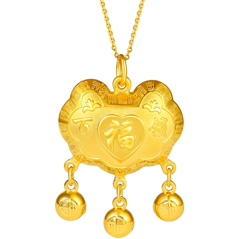 周大生宝宝黄金吊坠正品足金长命锁小金锁婴儿满月百福锁吊坠（仅吊坠）