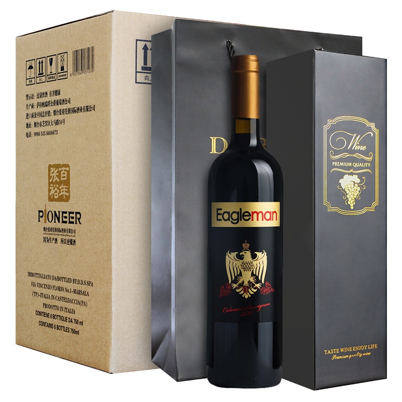 张裕礼盒装 意大利原瓶进口红酒 鹰座赤霞珠干红葡萄酒整箱装 750ml*6 CHANGYU 张裕先锋