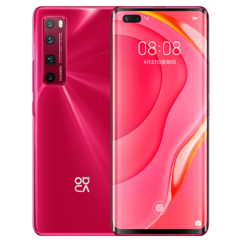 华为/HUAWEI nova 7 Pro 5G 麒麟985 5G SoC芯片 前置3200万追焦双摄 50倍潜望变焦四摄 8GB+256GB 蜜语红 移动联通电信5G拍照全网通手机