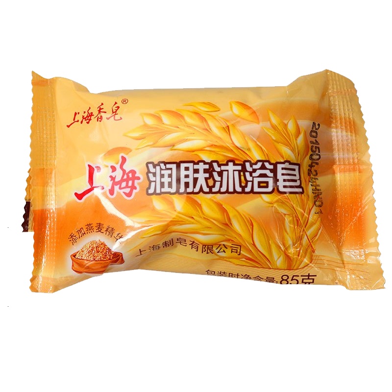 上海香皂润肤沐浴皂(燕麦)85g*2块