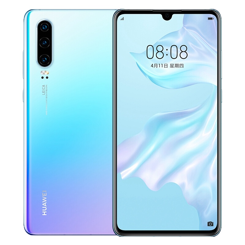 HUAWEI 华为P30 天空之境 8GB+128GB 徕卡三摄 未来影像 移动联通电信4G全面屏全网通手机