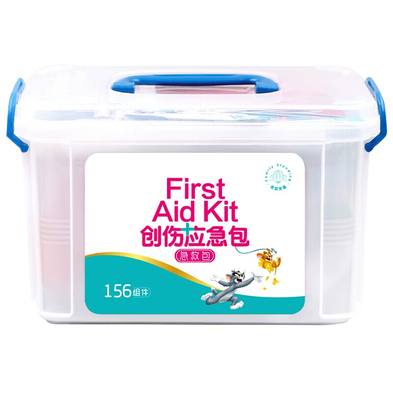 急救包套装 MAA-020 医药箱家用户外急救箱应急包156件组合套装 （套）