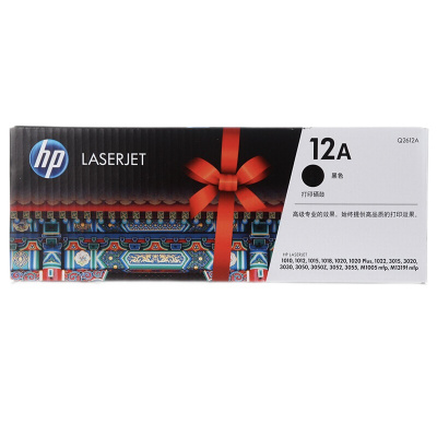惠普(HP)Q2612A 黑色硒鼓 12A(适用LaserJet 1010 1012 1015 1020 plus硒鼓