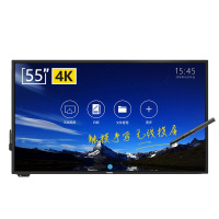 Philips/飞利浦 55英寸4K智能会议平板商用显示器 无线投影仪教学触摸电子白板 一体机BDL5530QT含OPS