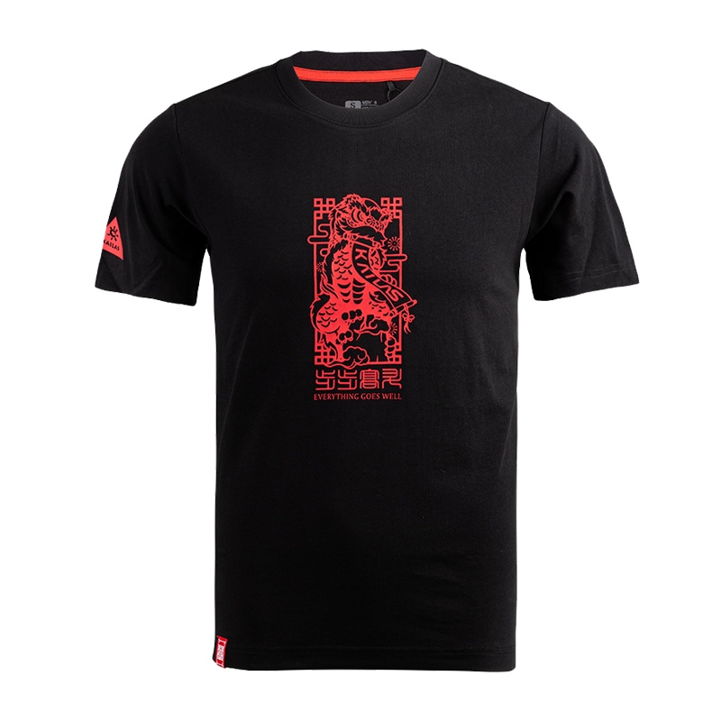 KAILAS凯乐石 中性中性款节日主题T恤 KG207138