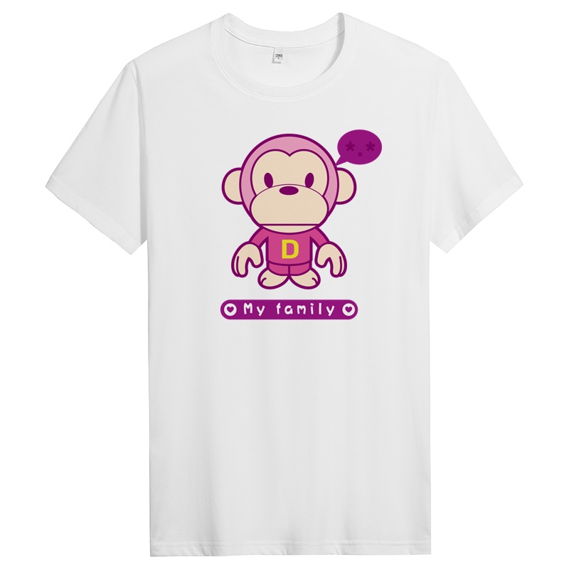 男短袖夏季纯棉T恤青年潮牌上衣服修身半袖 DT10163