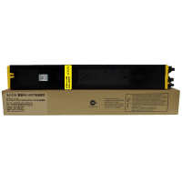 艾洁 MX-60CT粉盒黄色大容量 适用MX-C3081R C3581R C4081R C2621R C3121R打