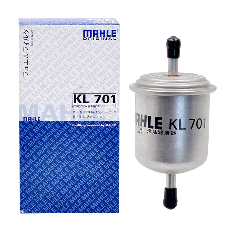 马勒(MAHLE)燃油滤KL701适配03款阳光 2.0L/04-13款帕拉丁 2.4/3.3L