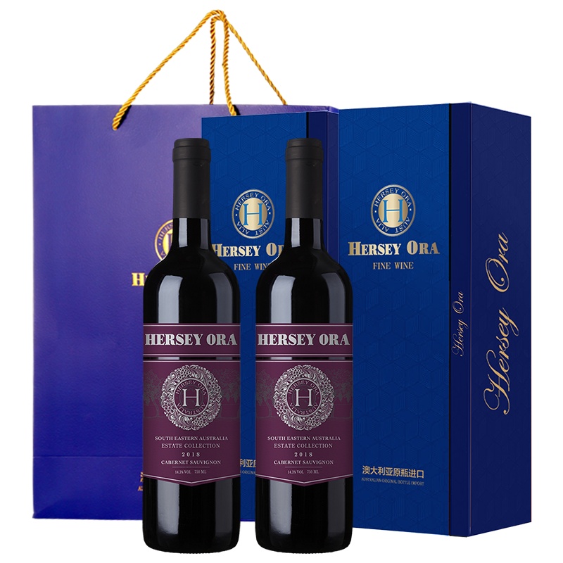 澳大利亚原瓶进口赫西奥拉(Hersey ora)红酒南澳酒庄臻选赤霞珠干红葡萄酒750ml*2礼盒装
