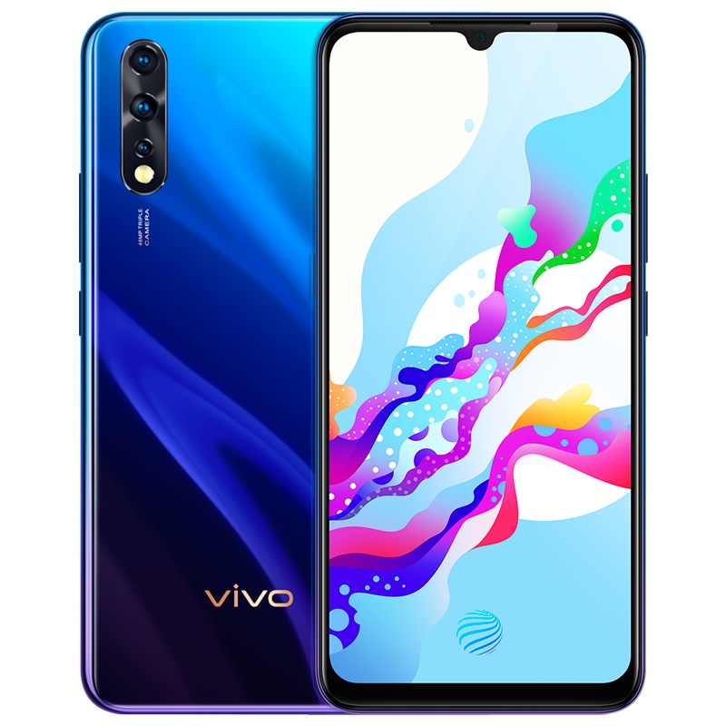 vivo Z5 8GB+128GB 湖光幻月 4800万超广角AI三摄手机 22.5W快充 4500mAh大电池 全网通4G手机