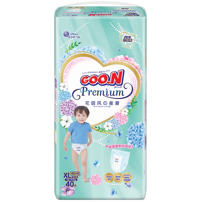 大王GOO.N花信风短裤式纸尿裤加大号XL40片(12kg-17kg)轻薄柔软尿不湿