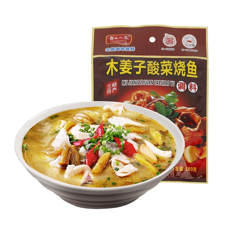 木姜子酱家用麻辣袋装调味酱料 红油火锅调料180g