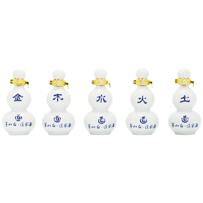 梅兰春 42度茅山白·道家酒 150ml 单瓶装 小瓶装 芝麻香型白酒 中华老字号[随机发货不接受指定哪一款]