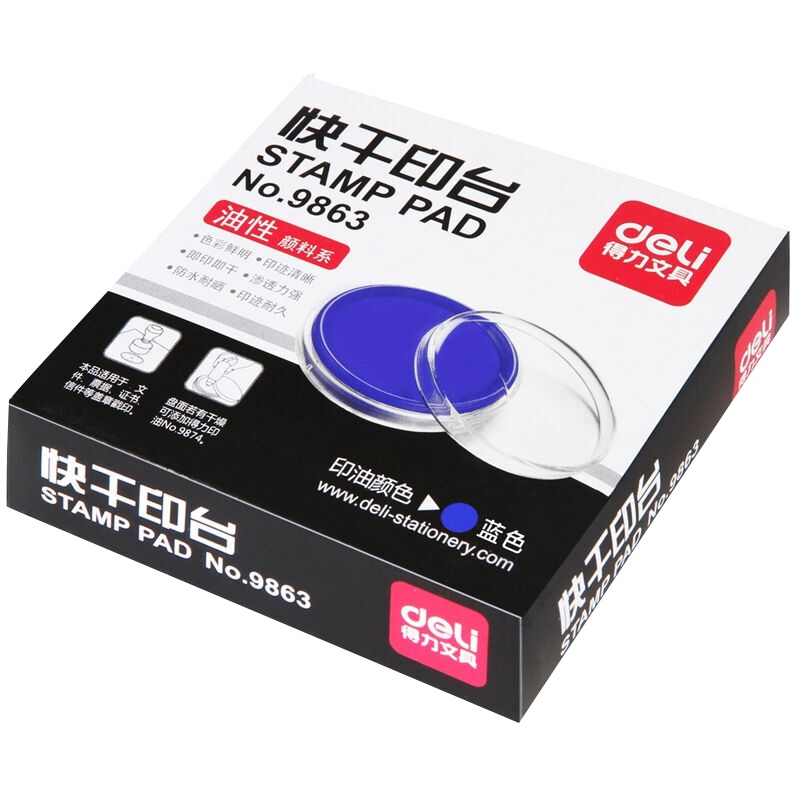 快 干 印 台 红 色 蓝 色 橡 皮 章 印 泥 财 务 专 用 印 油
