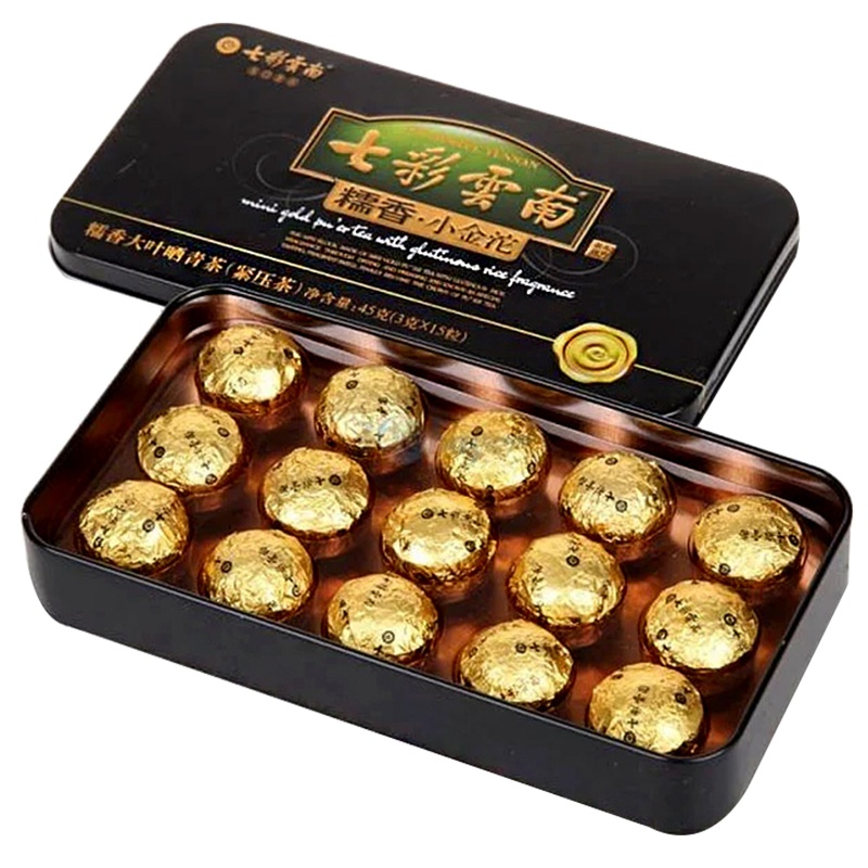 七彩云南 糯香小金沱45克 普洱茶生茶迷你小沱茶