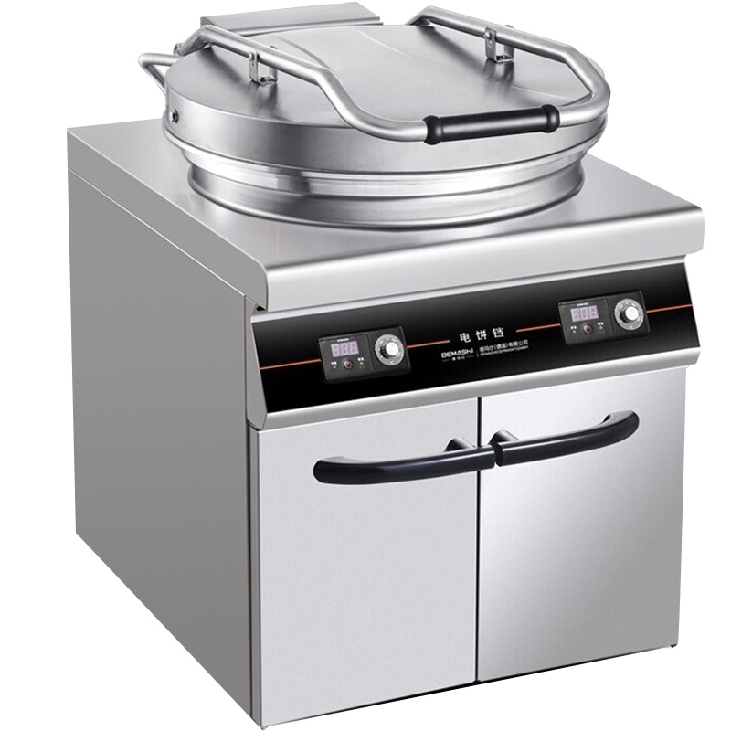 德玛仕(DEMASHI)商用电饼铛 大型双面加热 全自动电热大号电饼炉烤饼炉 烙饼机千层饼酱香饼机器 YCD54-G