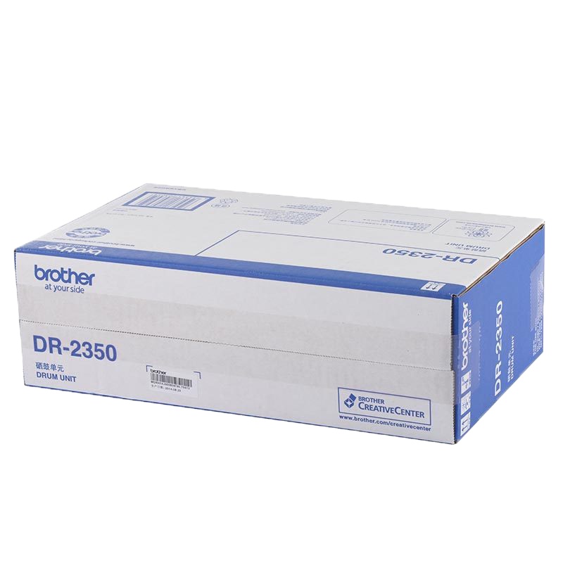 兄弟(brother)DR2350原装鼓 领格适用于兄弟7080 7380 2260