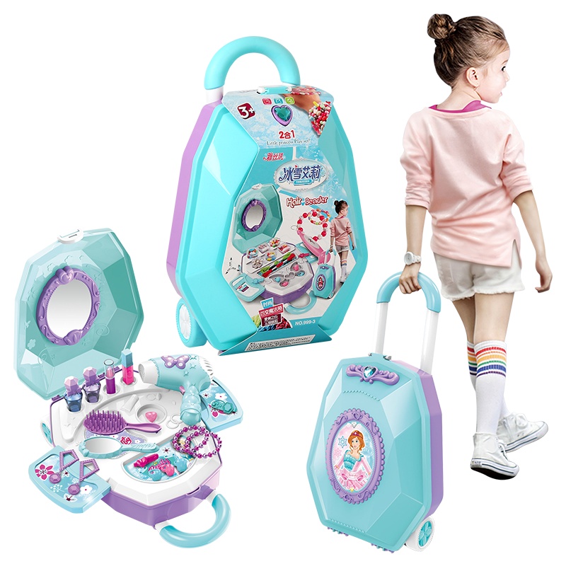 仿真儿童化妆品梳妆台过家家女孩玩具冰雪艾莉魔法书拉杆箱小公主3岁6岁礼物(百变魔法拉杆箱)