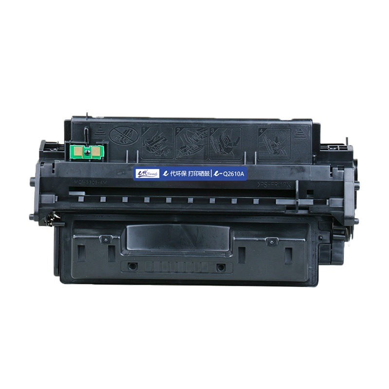 e代经典 惠普Q2610A硒鼓 适用惠普2300dtn 系列 打印机
