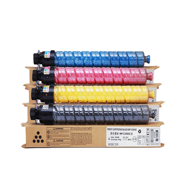 原装理光(Ricoh)MP C3503C型墨盒碳粉盒适用MPC3003/C3503/3004exSP