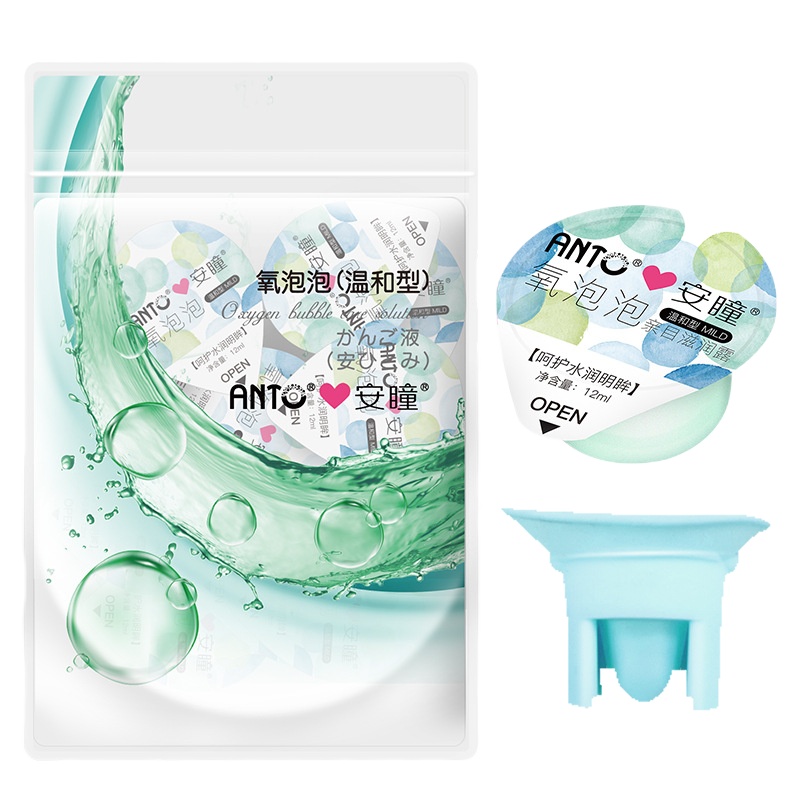 【苏宁优品】洗眼液清洁眼部保健清洗眼滴水疲劳护眼水明亮眼睛 温和型（氧泡泡）