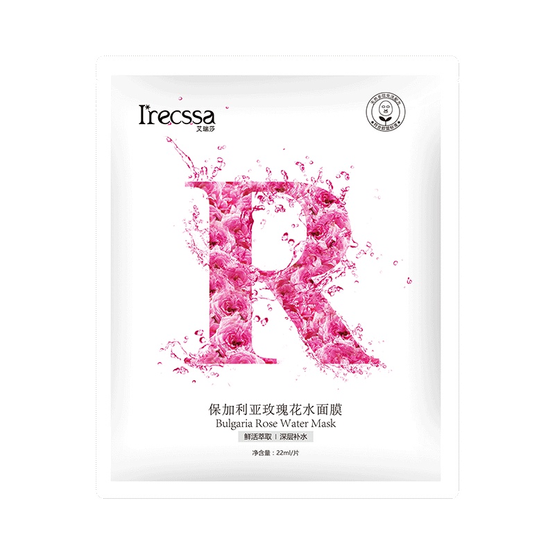 艾瑞莎保加利亚玫瑰花水面膜22ml*6片