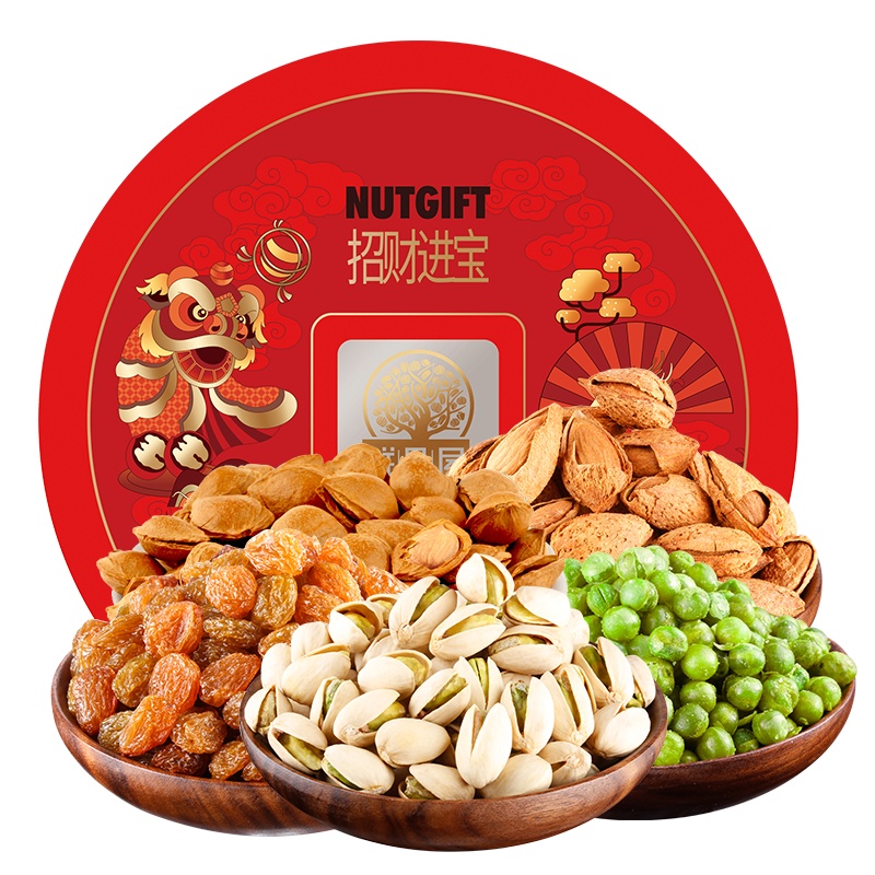 鲜品屋坚果礼盒节日礼盒 鲜品屋-750g进宝礼盒