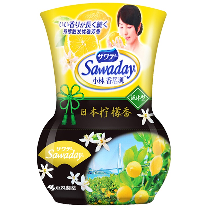小林制药 (KOBAYASHI) 香居源家用液体香熏除臭剂房间厕所酒店除异味柠檬香空气清新剂 350ml