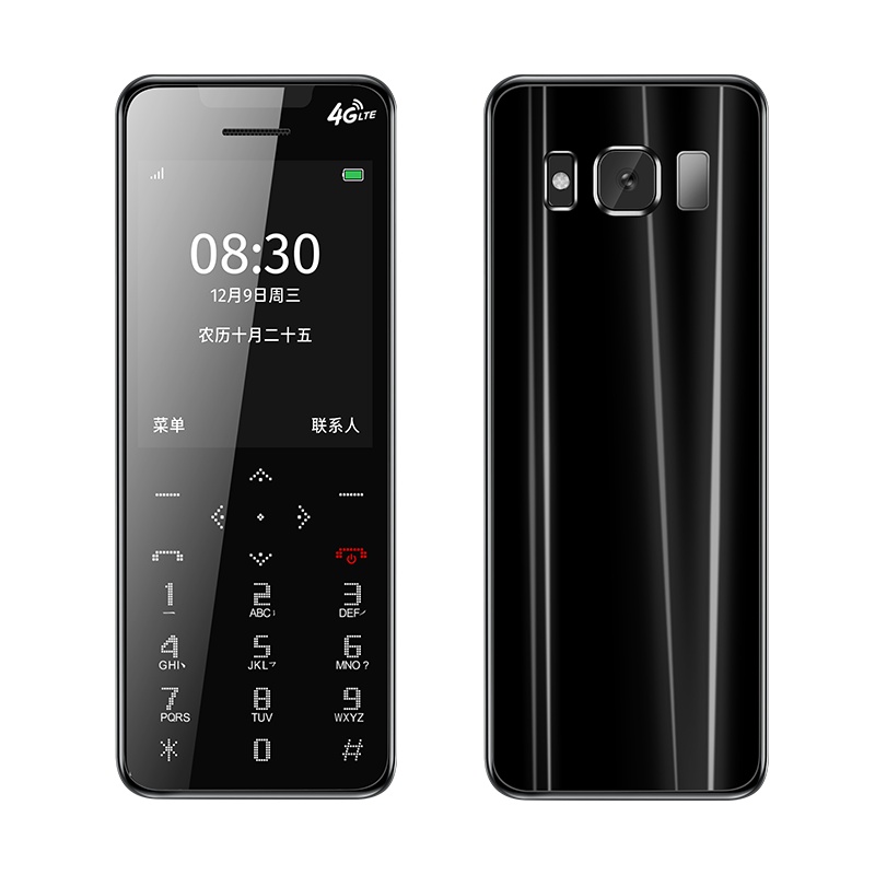 纽曼S10全网通4G卡片手机学生戒网瘾非智能男女款初中生高中生无游戏迷你按键儿童手机只可以打电话