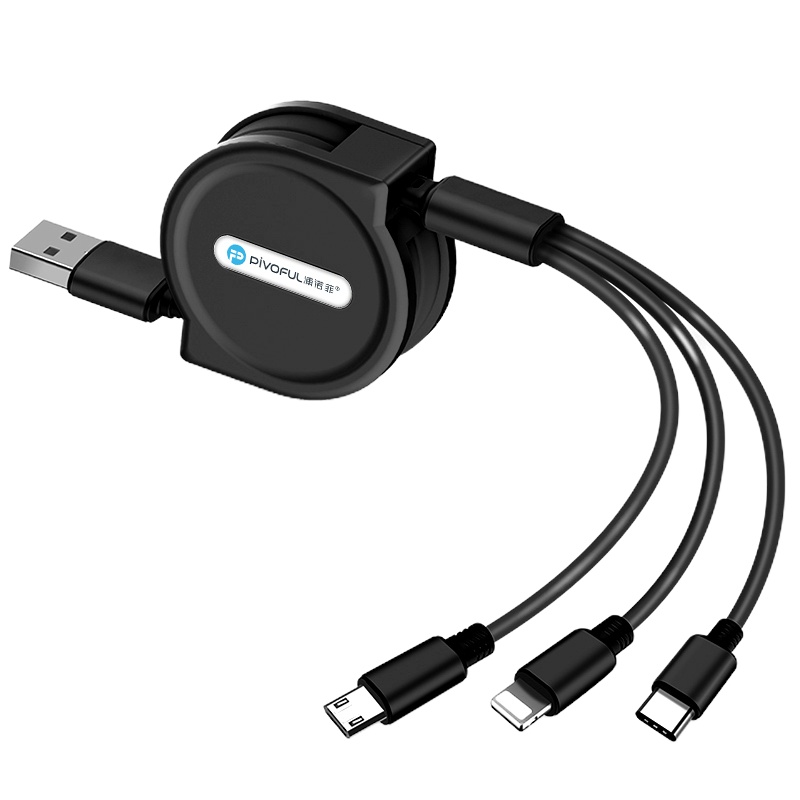 浦诺菲(pivoFUL) 快充充电线器伸缩一拖三苹果/Type-c/安卓通用 PUC-31 黑色 单条装