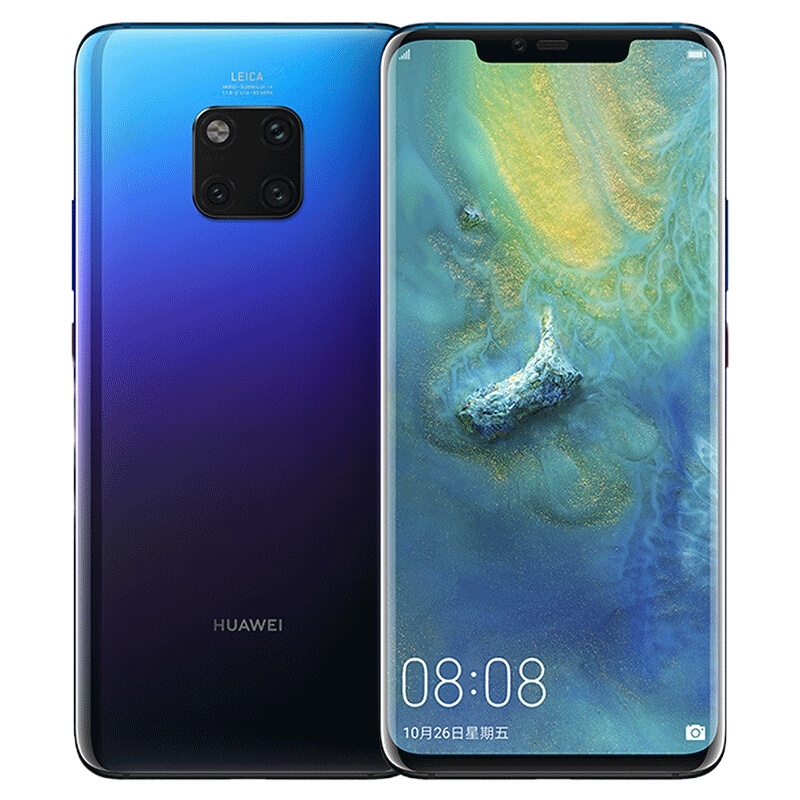 HUAWEI 华为Mate 20 Pro 极光色 6GB+128GB 麒麟980芯片全面屏徕卡三摄