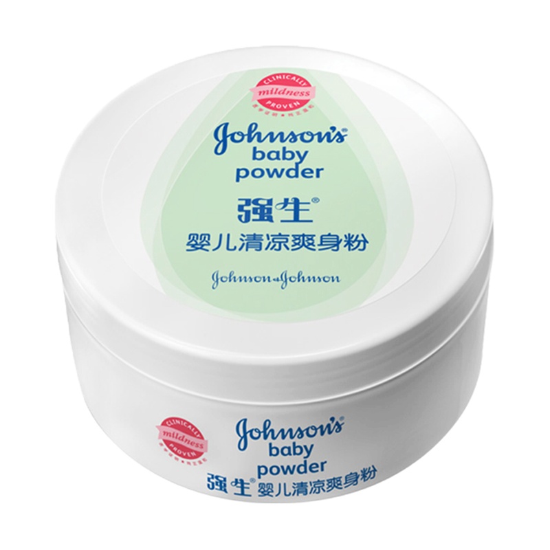 强生(Johnson) 婴儿清凉爽身粉140g 新生儿宝宝夏季干爽儿童痱子粉纯正温和细腻