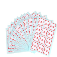 口取纸得力7193自粘性标贴(白)24*27mm12张/包 5本/包