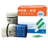艾科灵睿血糖试纸条家用医用测试仪测血糖仪试条200片筒装