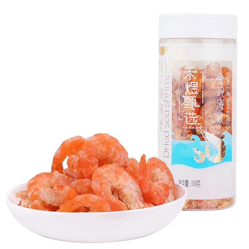禾煜甄选优质海米150g大虾仁 金钩海米 虾干特产 海鲜干货
