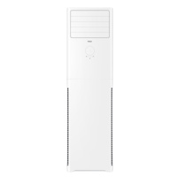 海尔 3匹立柜式 冷暖空调 变频三级能效 KFR-72LW/01XDA83