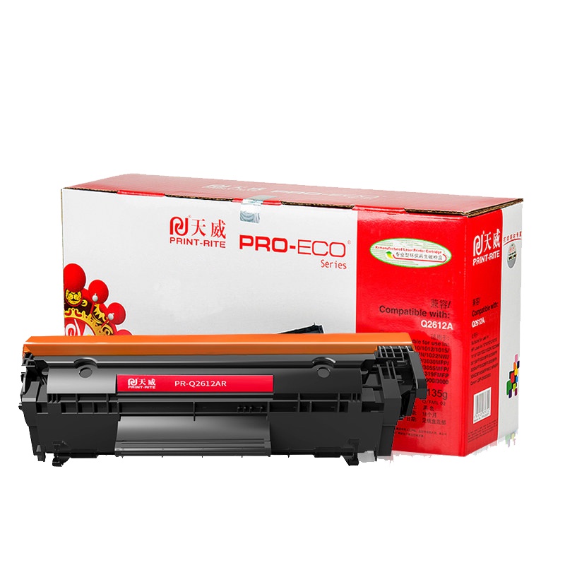 天威(PRINT-RITE) 黑处方硒鼓 适用于HP-Q2612A/CANON-CRG303 (专业装)