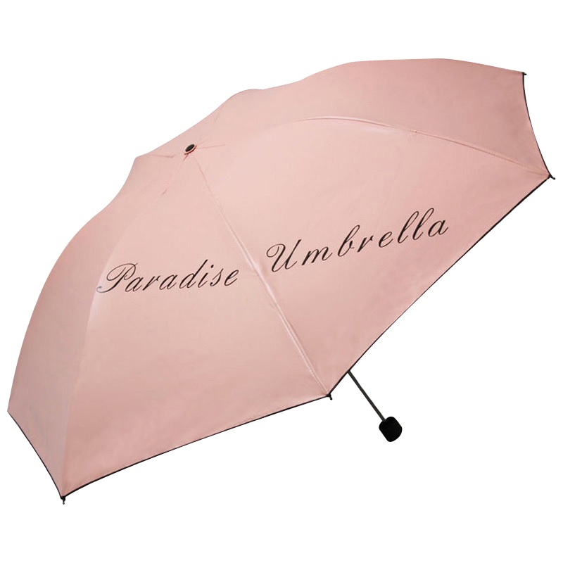 天堂 成就梦想凝脂绸黑胶超强防晒三折太阳伞遮阳伞晴雨伞