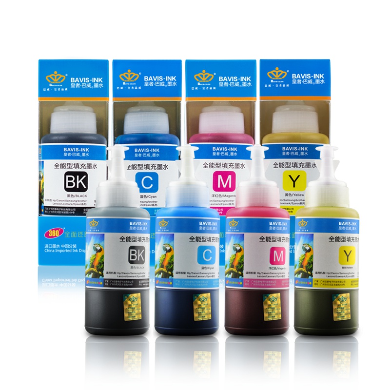 皇者.巴威(BAVIS)爱普生L360墨水适合L363 L365 L565 L310喷墨打印机墨盒L101墨仓式连供墨水