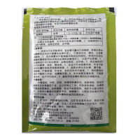 企购优品草甘膦铵盐除草剂 (一公斤装)