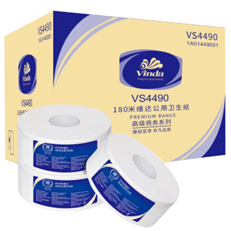 维达(Vinda)VS4490大卷纸3层180米12卷