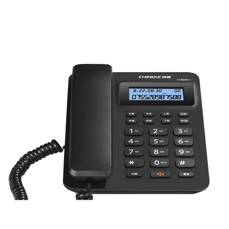 中诺w218免电池固定电话机座机 有绳电话坐机家用办公背光固话 黑色