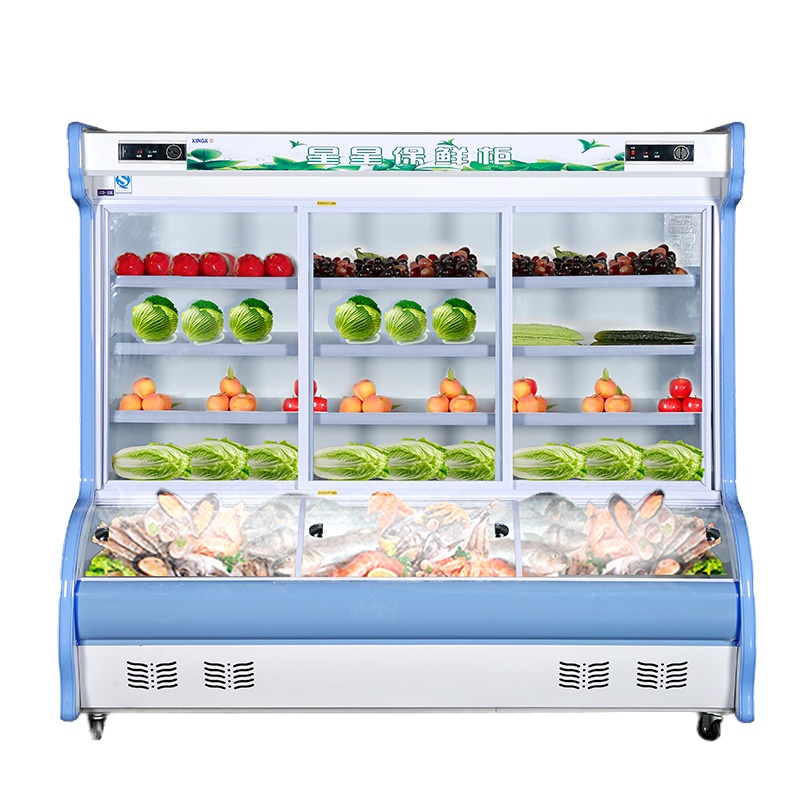 星星(XINGX)LCD-20E 830升 点菜柜 冷柜 冰柜 冷藏冷冻展示柜 商用冷柜 机械控温 麻辣烫柜 保鲜柜
