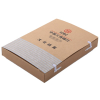 隆盛之星 工行文书档案盒